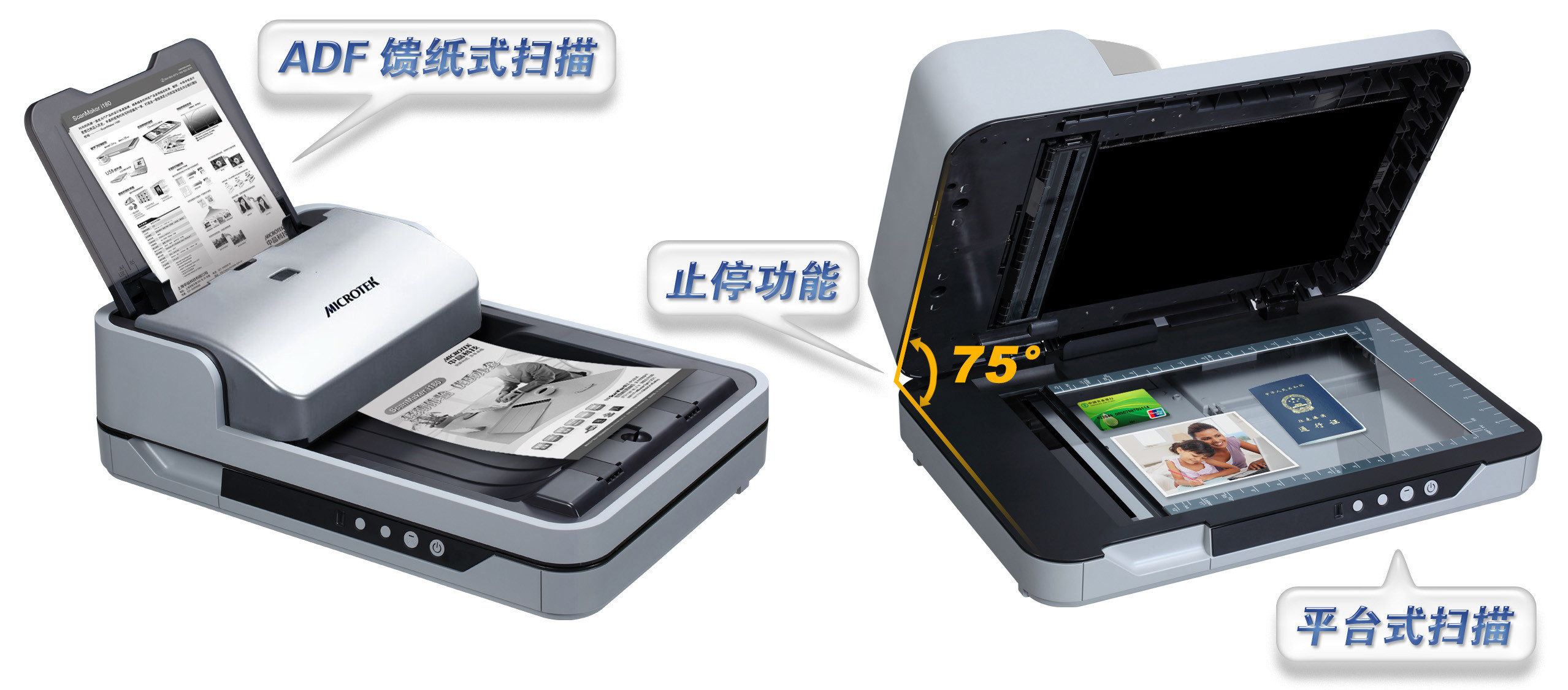 1552440257887729.jpg image001.jpg